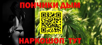 соль ск Комсомольск-на-Амуре