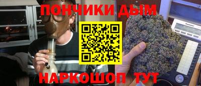 мескалин Конаково