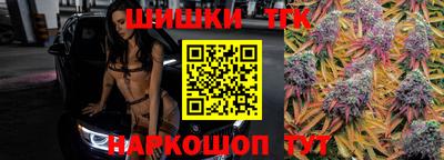 соль ск Комсомольск-на-Амуре