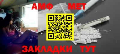 мескалин Конаково