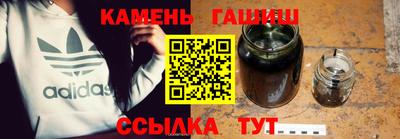мескалин Конаково
