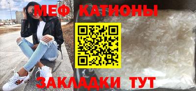 гидра Коммунар